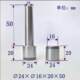 10 sets of 24mm rubber silicone mold guide column guide sleeve positioning pin sleeve material 20cr precision mold accessories