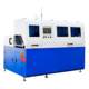 Three servo fully automatic aluminum cutting machine copper and aluminum separation cutting saw aluminum alloy profile sawing machine