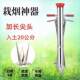 Seedling device planting device seedling planting device planting and transplanting tool artificial agricultural seedling planting device manual vegetable planting tool