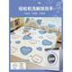 Ice silk latex mat three-piece set for children in summer washable student dormitory bed single person double air conditioning soft mat