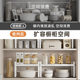 Retractable kitchen storage rack cabinet cabinet cabinet layer rack cabinet partition multi-layer pot rack seasoning bowl storage rack