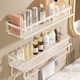 Bathroom milk white storage rack bathroom washbasin without punching wall-mounted hand washing bathroom toilet storage rack