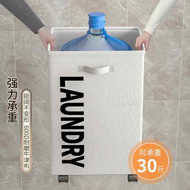 脏衣篓可折叠牛津布脏衣服收纳筐大容量家用收纳桶洗衣篮收纳神器