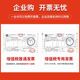 New iron storage cabinet file cabinet sliding door low cabinet financial certificate storage cabinet iron bookcase steel small