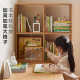 Visa solid wood children's bookcase European beech wall floor-standing TV cabinet simple combination bookcase toy storage cabinet