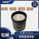 High temperature resistant grease electric hammer electric pick lubricant automotive wheel hub butter mechanical bearing gear electric tool oil