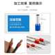 Pipe-type terminal peeling and crimping machine Round tube needle terminal crimping machine E-type tubular insulated terminal end press