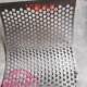 Pin 50 type K bottom powder mixer mixer thickened screen crusher sieve mesh straw type Luo M new product hammer