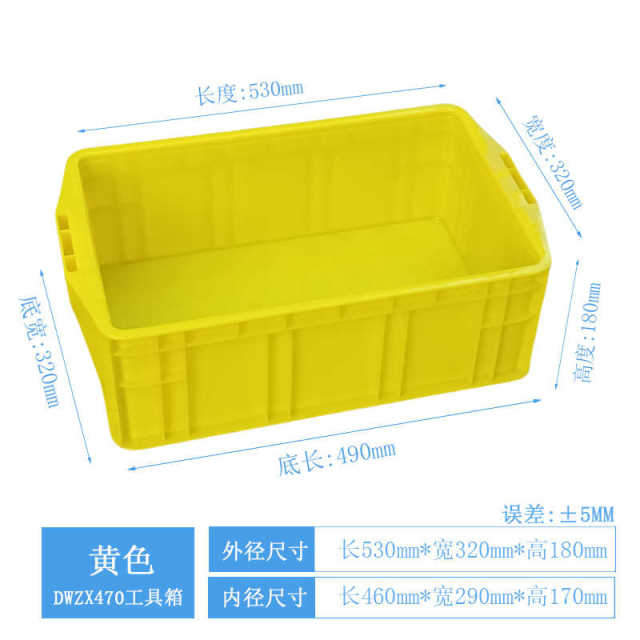Workshop plastic turnover box storage parts box classification hardware tool screw turnover box sorting classification box