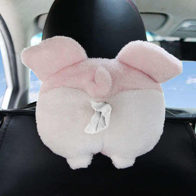 Car handrail box tissue box car car car pull-on car car interior supplies car handrail box storage box