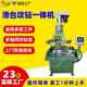 Cx-104 CNC servo tapping machine drilling machine automatic feed multifunctional tapping machine drilling and tapping integrated multi-axis