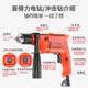 Manual combination household tool set hardware set electrician woodworking repair tool box electric drill combination
