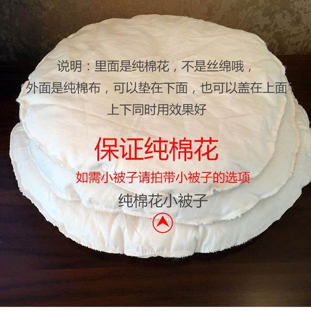 Straw storage basket steamed bun basket household steamed bun basket hand-woven kitchen restaurant egg basket with lid insulation basket box