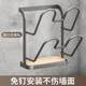 Pot lid rack wall-mounted, punch-free kitchen storage rack multi-functional cutting board storage spatula rack creative tableware
