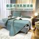Thai latex cool mattress sheet mattress three-piece set washable natural rubber summer children's ice silk air conditioning mat