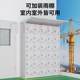电动工具充电柜工地对讲机手机充电箱寄存柜定制锂电池集中充电箱