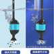Chuangning Fish Tank Electric Water Replacement Pump Water Suction Toilet Pump Water Washing Machine Fish Tank Cleaning Tool