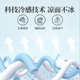 Summer antibacterial ice silk mat washable machine bamboo mat summer foldable soft mat single sheet three-piece set