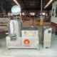 Tomato jam DDR slurry, fully automatic frequency conversion beating machine, commercial wall breaker, vegetable fermented vegetarian juice machine
