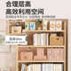 Children's solid wood bookshelves floor-standing storage racks Simple multi-layer bookcases Living room wall multi-function storage cabinet
