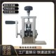 Small hand-crank wire stripper j scrap copper wire tool box electric drill waste cable peeling wire peeling electric drill