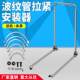 Bellows tensioner double wall manual universal docking pipe puller take-up tool installation artifact 500