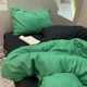 Korean style fashionable black and green mixed-match washing cotton four-piece quilt cover bed linen bedding three-piece set men's dormitory