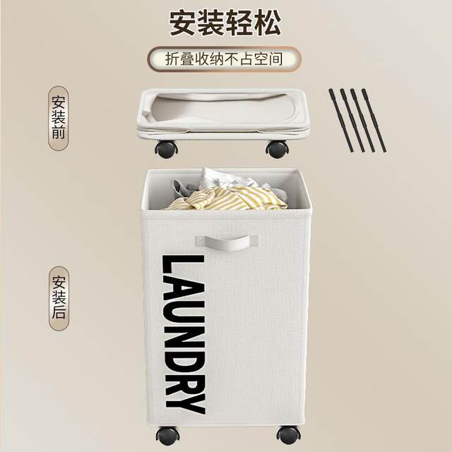脏衣篓可折叠牛津布脏衣服收纳筐大容量家用收纳桶洗衣篮收纳神器