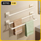 Towel rack without punching toilet wall-mounted bathroom towel hanging rod storage rack toilet storage rack cream