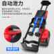 Glue machine artifact electric seam glue gun double pipe glue grab seam glue agent construction tool fully automatic electric seam gun