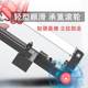 Ishii's manual push knife hand-held ceramic tile cutting machine special tool for ceramic cutting tile push knife tool