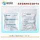 Quick inspection of wet tableware coliform bacterial flora paper sheet tableware food processing equipment surface hygiene measurement