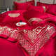 High-end Chinese-style embroidery wedding four-piece set big red cotton sheet quilt cover wedding bedding six-piece set new