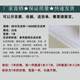 Nylon mesh 80 mesh 100 mesh 200 mesh 300 mesh 400 mesh ultra-density biological experiment filter cloth screen screen