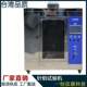 Touch screen control needle flame tester needle flame combustion tester electric tool combustion tester*