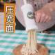 家用手动小型压面机老式河捞机手拧面条机莜面窝窝饸饹机莜面工具