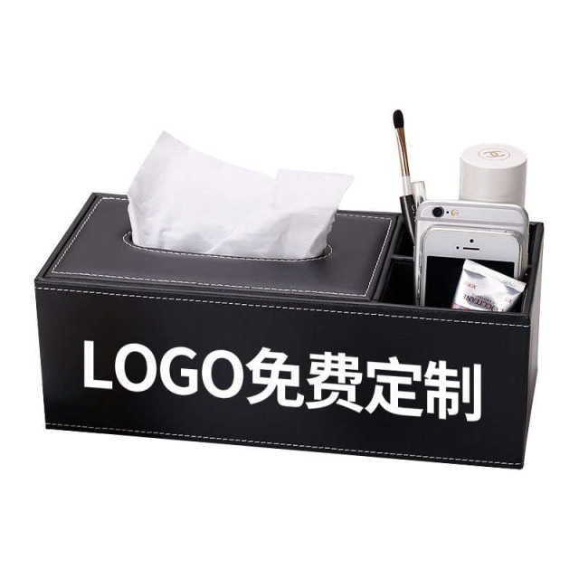 Carton leather customization living room household debris storage European style office coffee table tissue box customization simple