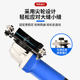 New Zhang Huaiyu electric seam cleaning machine seam beauty agent special tool for ceramic tile floor tiles expansion and sewing cone artifact opening