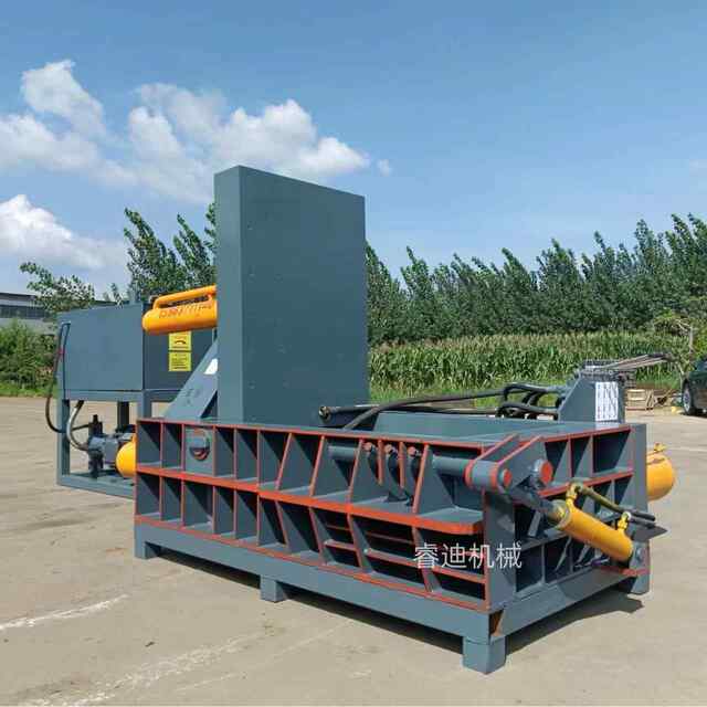 How much does it cost to scrap metal can briquetting machine? Scrap metal can briquetting machine fully automatic scrap metal can briquetting machine