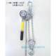 High-quality high-quality aluminum alloy hand wrench manual traction chain hoist portable wire tensioner power construction tool