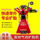 Pneumatic tire expansion machine manual foot-pedal tire repair machine tire squeezing machine car disassembly tire tool tire expansion machine
