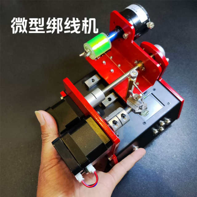 Mini player version without knotted line tied hook machine is specially built for Black pit veteran player club team gatherings