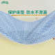Special summer mat for hospital beds, urine separator pads, can be washed, breathable, paralyzed elderly care sheets, bed care mats, bed sheets