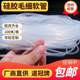Anti-winding hose fishing transparent small silicone soft capillary protective sleeve string hook accessories food grade silicone tube
