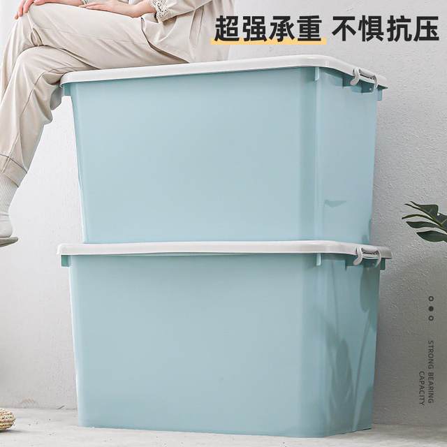 加厚衣服收纳箱塑料带滑轮车载整理箱带盖子衣服收纳盒被子储物箱