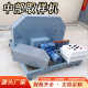Belt Sampler Limestone Belt Sampler Fully Automatic Belt Middle Sampler