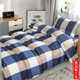 Student dormitory bed six-piece set full set of sheets, quilt covers, pillow covers, bunk beds, three-piece set of single person quilt covers