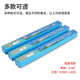 Type A soil hydrometer 0-60 Type B soil density 0.995-1.030 TM-85 soil analyzer