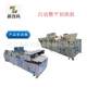 Automatic leveling and diced cubes, Shaqima, home peanut candy cut cubes, factory direct sales cubes