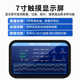 Yifan Photovoltaic Meteorological Station Monitor Outdoor Environment Solar Energy Small Campus Meteorological Station Smart Agricultural Meteorological Station